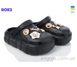 Кроксы Roks